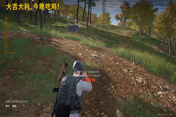 CF外挂怎么下软件效果